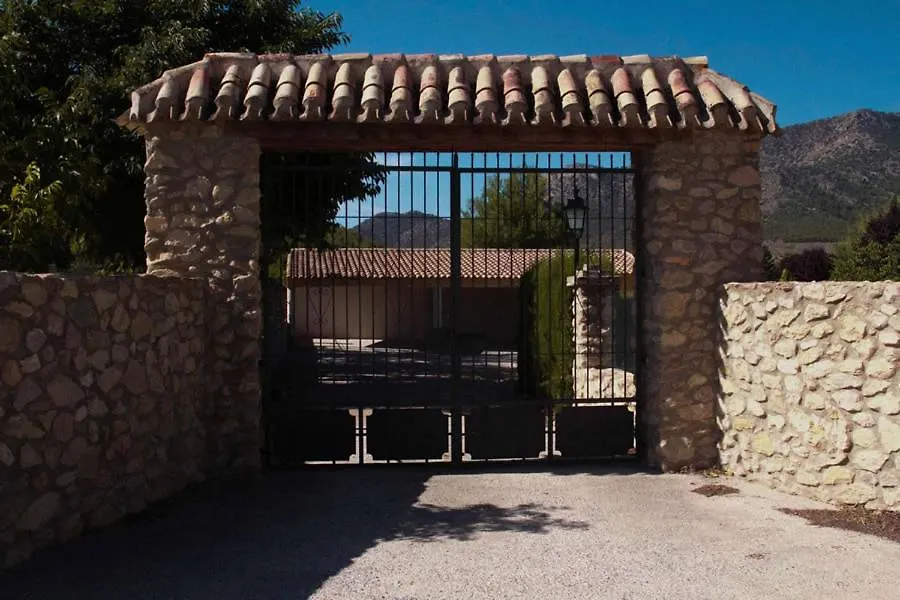 度假居 普埃夫拉德东法德里克Cortijo De Abajo别墅 西班牙